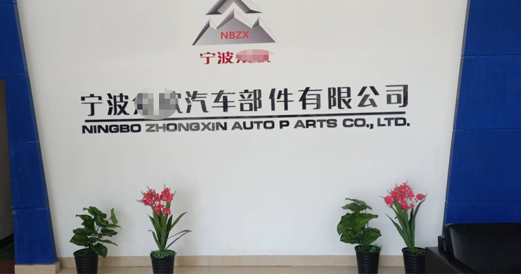 1619315501125222.jpg 5a730X400.jpg